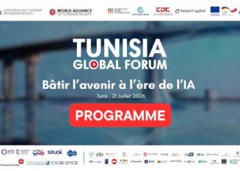 La CONECT au cœur de l’innovation avec le Tunisia Global Forum (TGF) 2026 !
