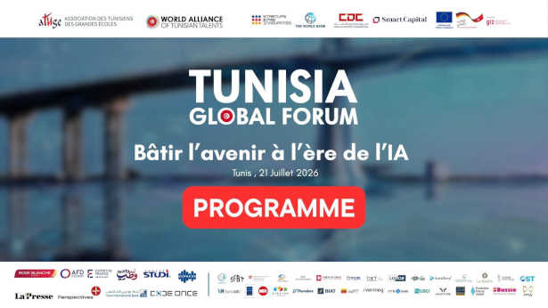 La CONECT au cœur de l’innovation avec le Tunisia Global Forum (TGF) 2026 !
