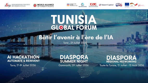 Diaspora Month 2026 : l’ATUGE et la WATT mobilisent les talents tunisiens du monde entier pour bâtir l’avenir à l’ère de l’IA