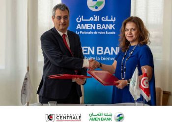 Amen Bank et l’Université Centrale scellent un partenariat stratégique au service des talents de demain