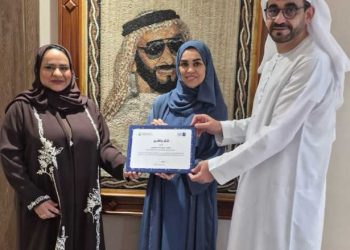 Défi de la lecture arabe : Imen Sellami, ambassadrice des Émirats arabes unis en Tunisie, honorée par Mohammed bin Rached Al Maktoum