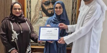 Défi de la lecture arabe : Imen Sellami, ambassadrice des Émirats arabes unis en Tunisie, honorée par Mohammed bin Rached Al Maktoum
