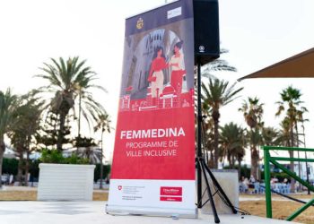 Le projet Femmedina inaugure deux espaces publics réaménagés à Kairouan et Mahdia