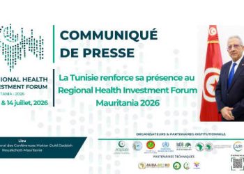La Tunisie mise sur la coopération régionale et l’investissement dans les systèmes de santé