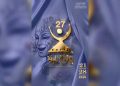 Tunisie : Ouverture des candidatures pour la 27e édition des Journées théâtrales de Carthage