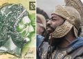 Netflix abandonne son film sur Hannibal Barca