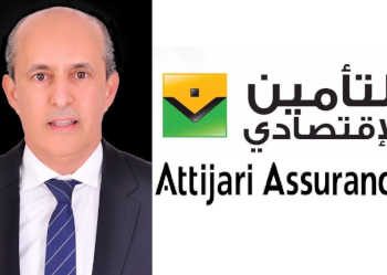 Attijari Assurance Tunisie annonce la nomination de Adil Chbani au poste de Directeur Général