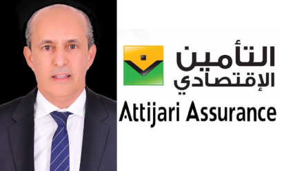 Attijari Assurance Tunisie annonce la nomination de Adil Chbani au poste de Directeur Général