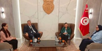 La Tunisie participe à la Conférence ministérielle internationale pour la culture palestinienne à Madrid