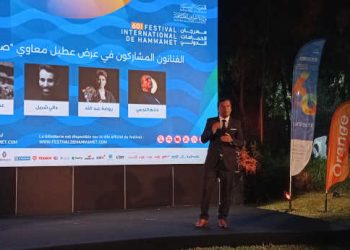 Festival international de Hammamet : la 60ᵉ édition célèbre six décennies de passion et de création