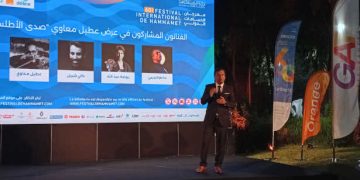 Festival international de Hammamet : la 60ᵉ édition célèbre six décennies de passion et de création