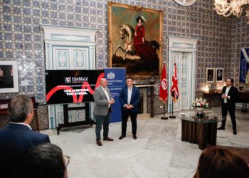 Coopération Tunisie–Royaume-Uni : un nouveau partenariat académique pour l’Université Centrale