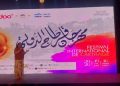 Le Festival International de Carthage dévoile une 60è édition sous le signe de la diversité artistique