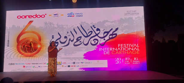 Le Festival International de Carthage dévoile une 60è édition sous le signe de la diversité artistique