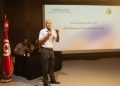 Tunisie : Lancement d’une Plateforme numérique de gestion du soutien dans le secteur culturel