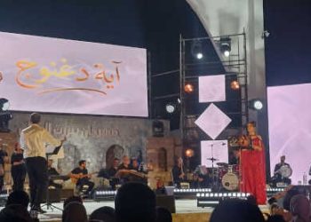 Festival de Bizerte : Eya Daghnouj ouvre la 43e édition avec une soirée aux mille émotions