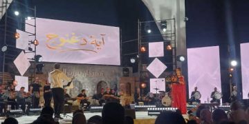 Festival de Bizerte : Eya Daghnouj ouvre la 43e édition avec une soirée aux mille émotions