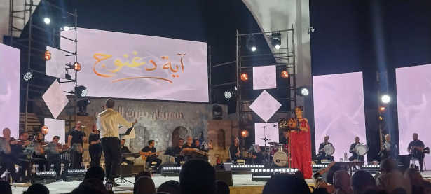 Festival de Bizerte : Eya Daghnouj ouvre la 43e édition avec une soirée aux mille émotions