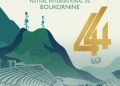 Festival International de Boukornine : une 44ᵉ édition riche en musique, théâtre et spectacles du 26 juillet au 13 août