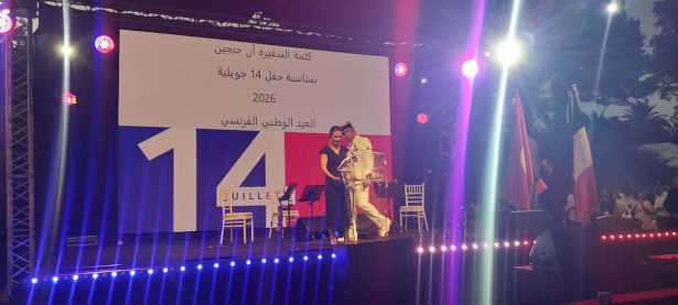 La France célèbre sa fête nationale et 70 ans de relations diplomatiques avec la Tunisie