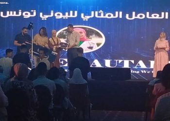 Leoni Tunisie lance son « Big Event » et promet de franchir le cap de 32 mille emplois