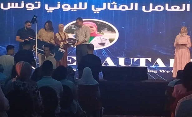 Leoni Tunisie lance son « Big Event » et promet de franchir le cap de 32 mille emplois