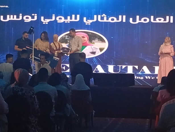 Leoni Tunisie lance son « Big Event » et promet de franchir le cap de 32 mille emplois