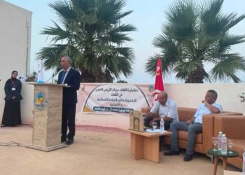 Tunisie : clôture du camp d’été de langue anglaise 2026 à Monastir