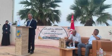 Tunisie : clôture du camp d’été de langue anglaise 2026 à Monastir