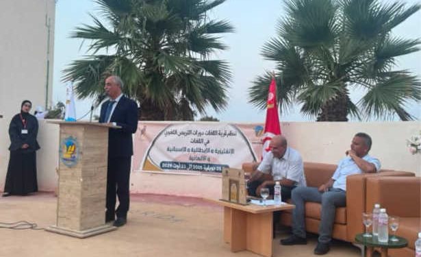 Tunisie : clôture du camp d’été de langue anglaise 2026 à Monastir