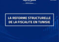 Brouillon auto