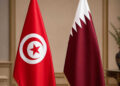 Tunis et Doha veulent donner un nouvel élan à leur coopération
