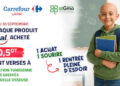 Signal et Carrefour Tunisie s’unissent pour la rentrée