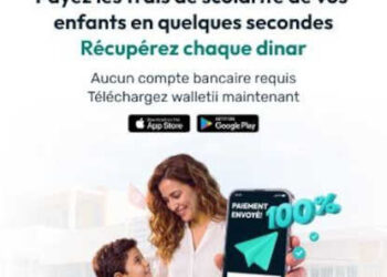 Walletii by Ooredoo arrive en Tunisie : 100 % de cashback sur les frais de scolarité