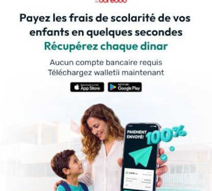 Walletii by Ooredoo arrive en Tunisie : 100 % de cashback sur les frais de scolarité