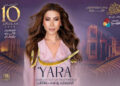 Pour la première fois à Carthage, Yara donne rendez-vous au public tunisien le 10 septembre