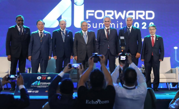 AI-Forward Summit : la Tunisie façonne l’avenir de l’IA