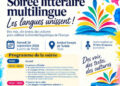 Quand les langues s’unissent : un voyage littéraire à Tunis