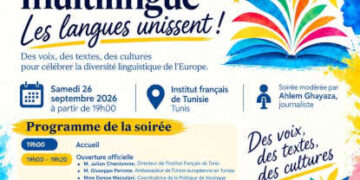 Quand les langues s’unissent : un voyage littéraire à Tunis