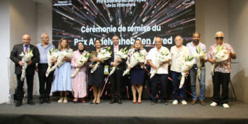Prix Abdelwaheb Ben Ayed : quatre lauréats à l’honneur