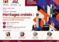 Tunisie-France : 70 ans de coopération autour du patrimoine à l’Institut français de Tunis