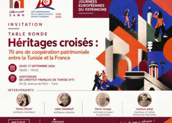 Tunisie-France : 70 ans de coopération autour du patrimoine à l’Institut français de Tunis