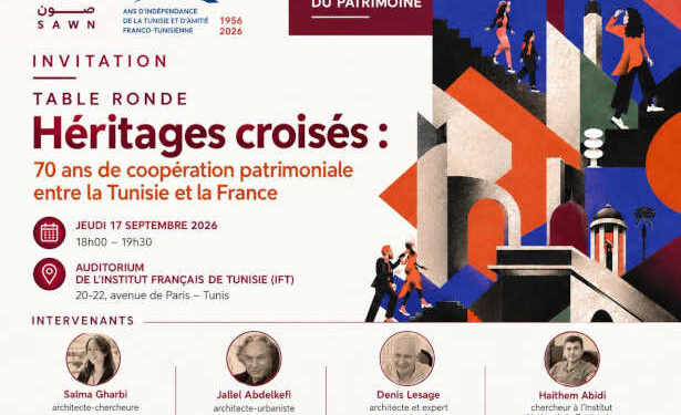 Tunisie-France : 70 ans de coopération autour du patrimoine à l’Institut français de Tunis