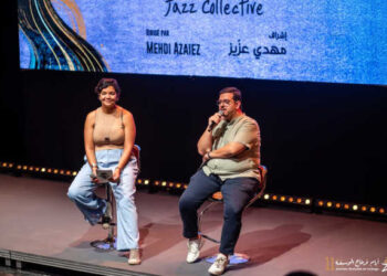 Les Journées Musicales de Carthage présentent leur 11e édition