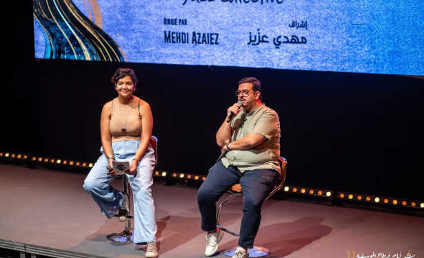 Les Journées Musicales de Carthage présentent leur 11e édition