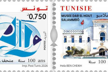 Célébration du centième anniversaire du Musée océanographique de Salambo, ‘Dar El Hout’ avec l’émission de deux timbres-poste