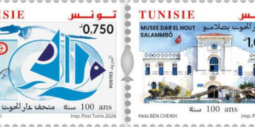 Célébration du centième anniversaire du Musée océanographique de Salambo, ‘Dar El Hout’ avec l’émission de deux timbres-poste