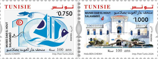 Célébration du centième anniversaire du Musée océanographique de Salambo, ‘Dar El Hout’ avec l’émission de deux timbres-poste