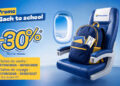 La promotion « BACK TO SCHOOL » de nouvelair est de retour !