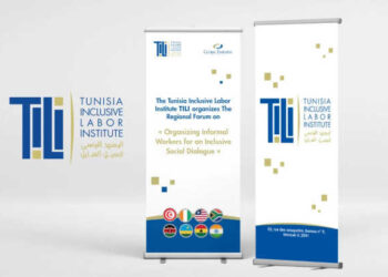 Tunis accueille une conférence régionale sur l’avenir du travail, les 23 et 24 septembre